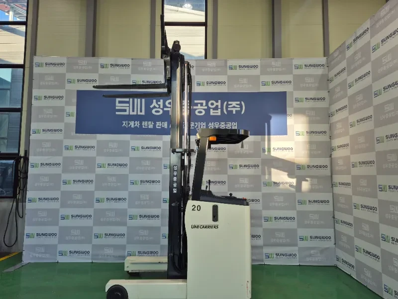 유니캐리어스 FRB20-8A 사진 4