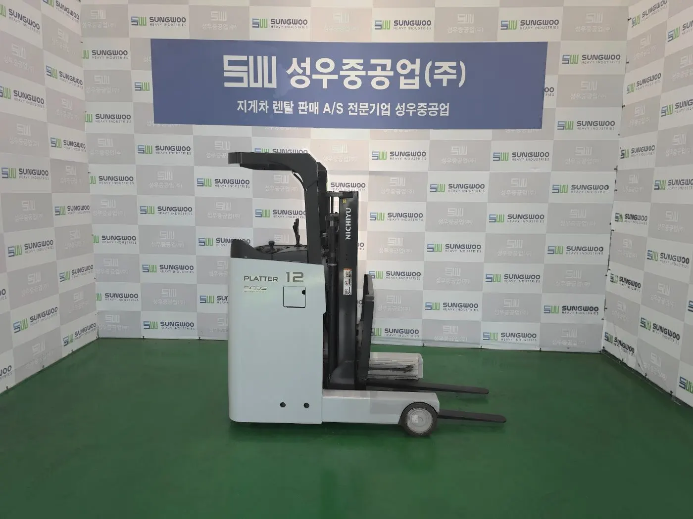 니찌유 FBRM12NL-85 사진 12