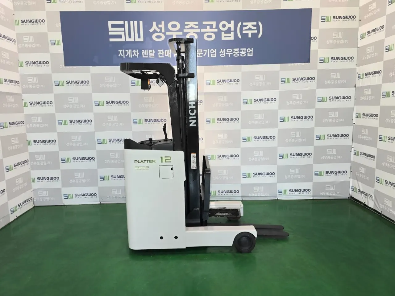 니찌유 FBRM12N-85 사진 11