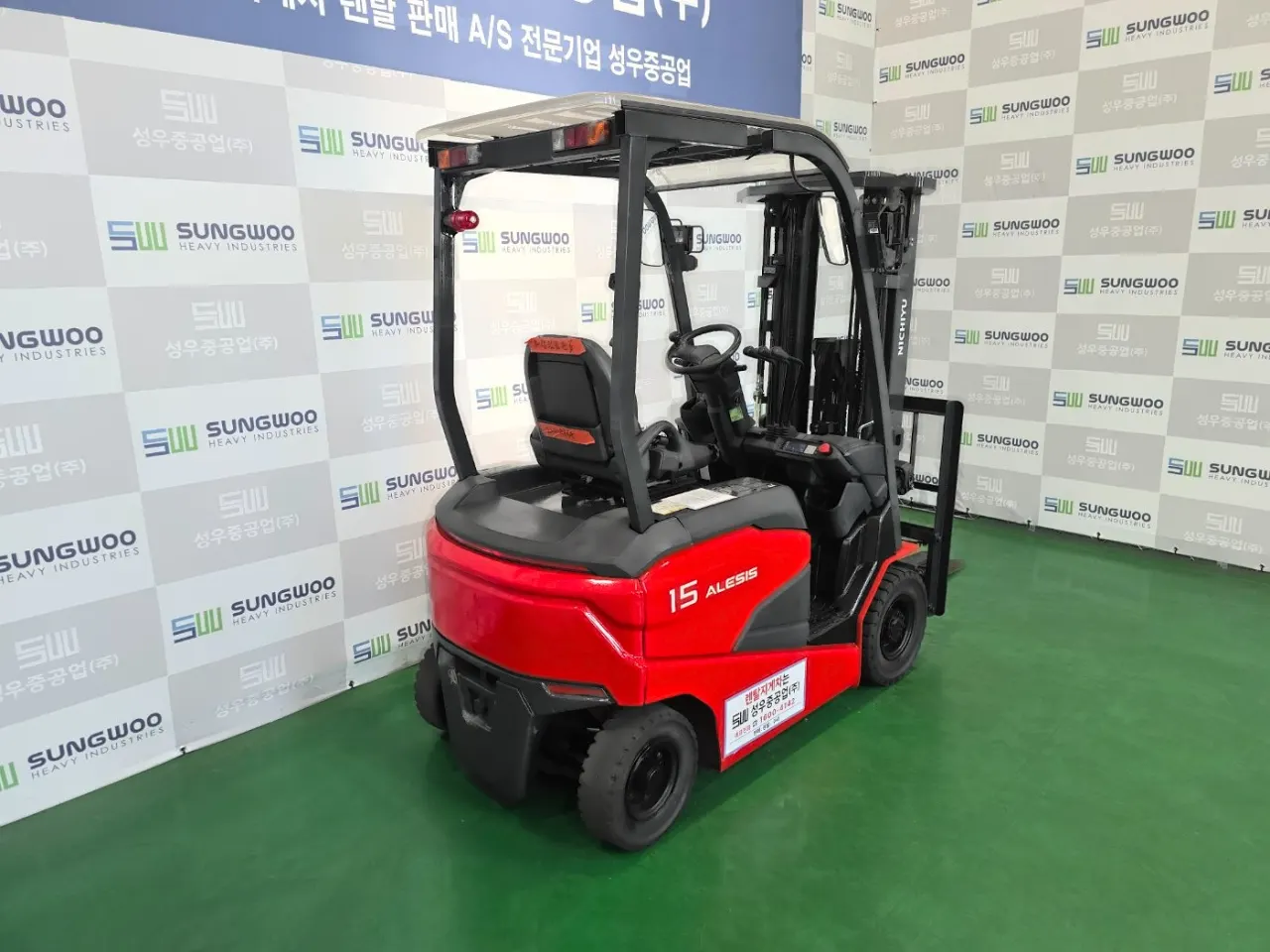 니찌유 FB15PN-80 사진 13