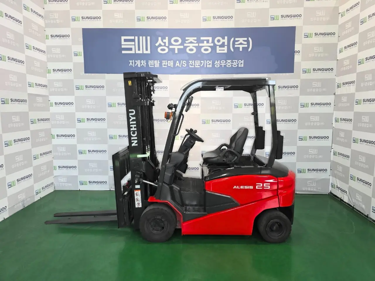니찌유 FB25PN-80 전동 좌식 2.5톤 2021년식 중고지게차