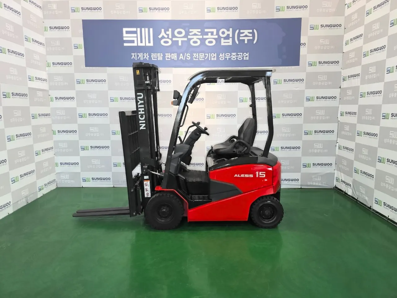 니찌유 FB15PN-80 전동 좌식 1.5톤 2021년식 중고지게차