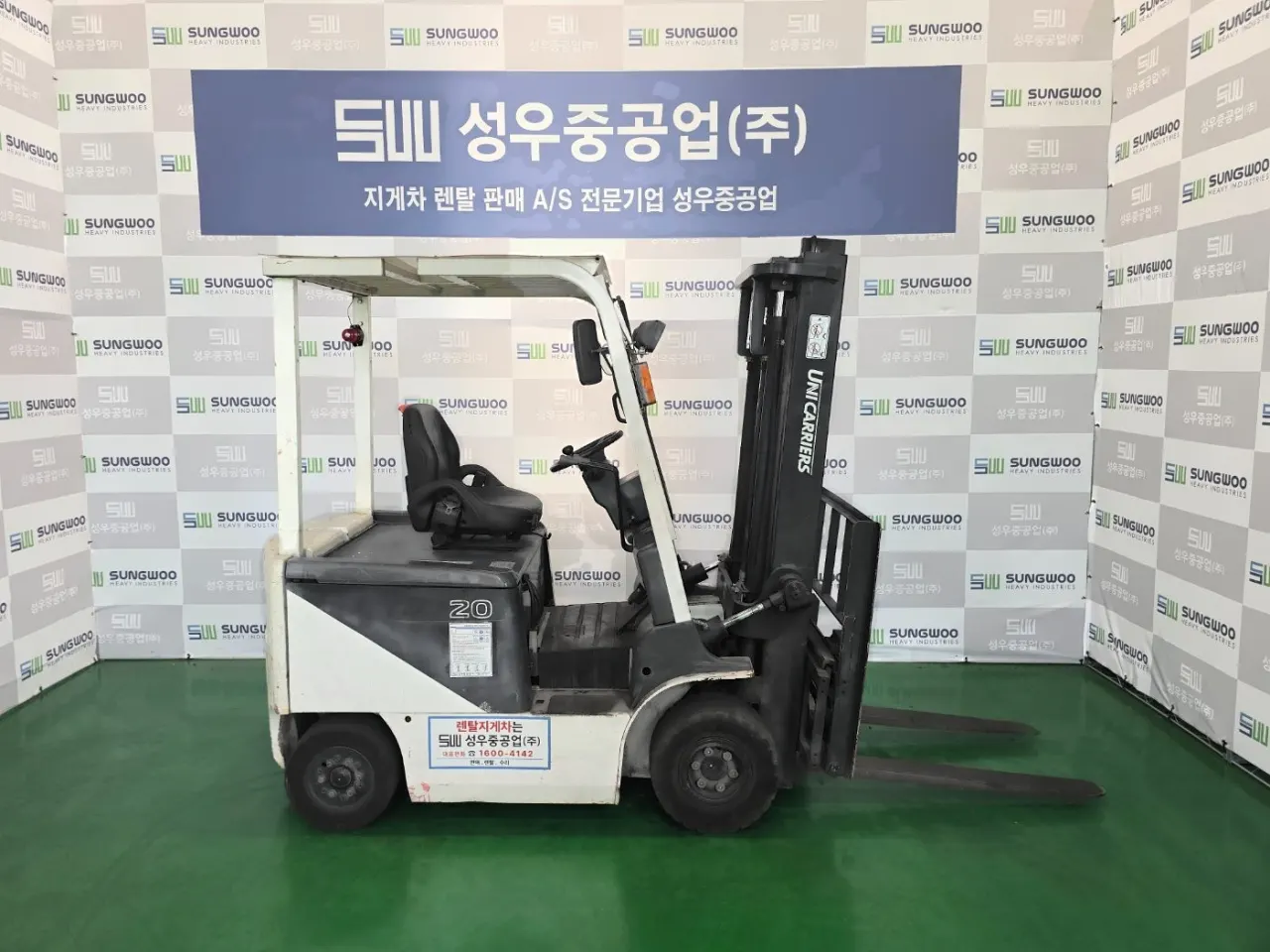유니캐리어스 FB20-8 사진 10