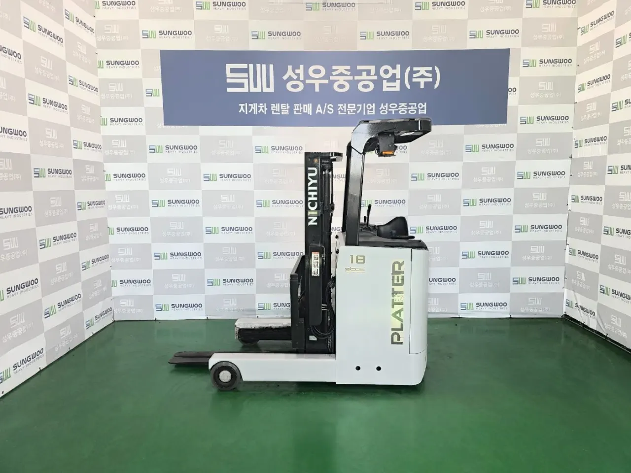 니찌유 FBRM18-85B 사진 10